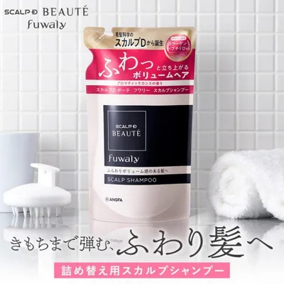 詰め替え 単品 スカルプ シャンプー トリートメント スカルプDボーテ フワリー アンファー レディース シャンプー 女性 50代 40代
