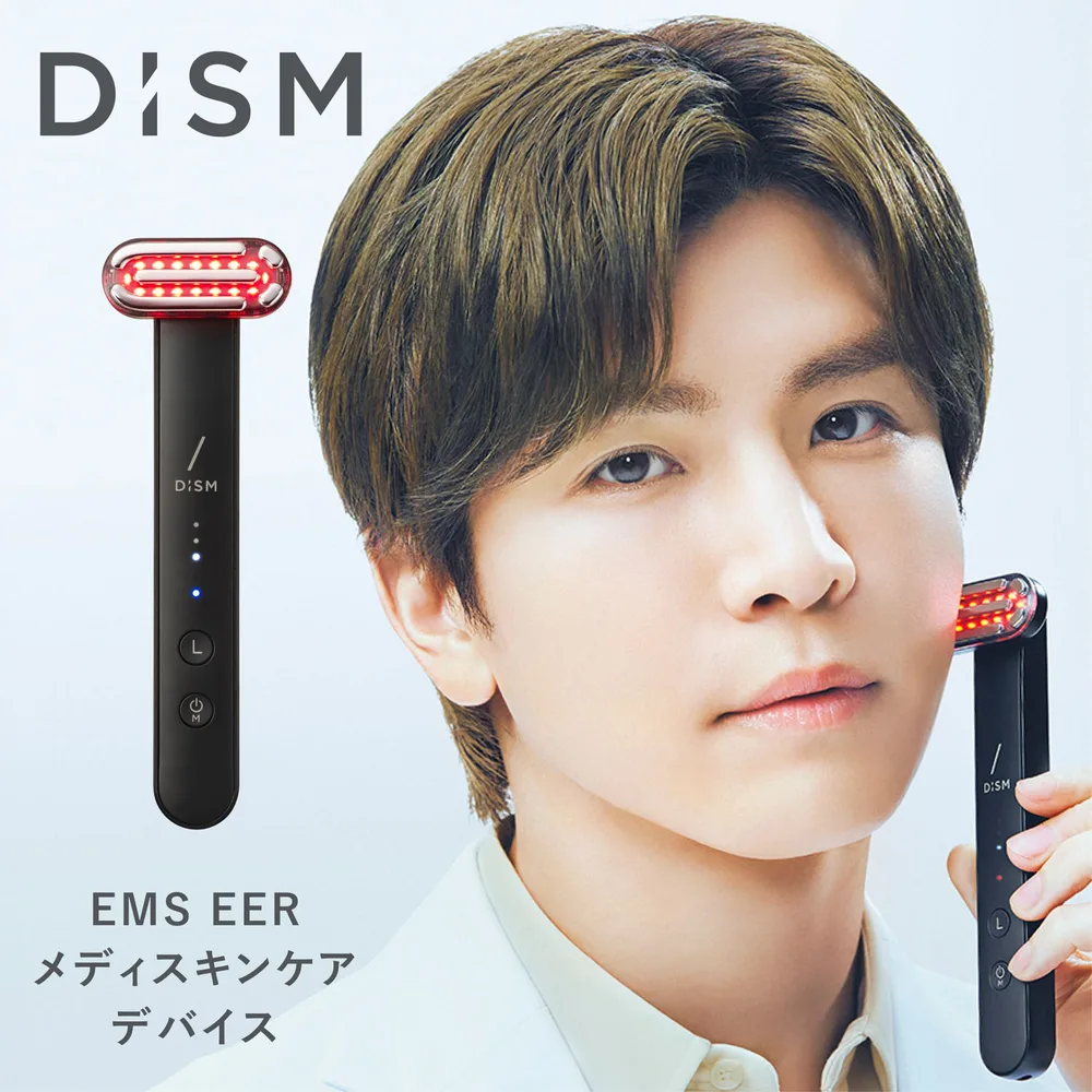 岩田剛典DISM EMS EER メディスキンケア デバイス 美顔器 医師監修 美容医療発想 ハリ肌 美容液浸透 角層ケア リフトアップ