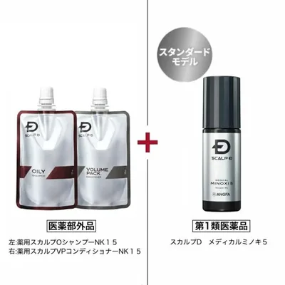 スカルプD ミニシャンプーコンディショナー付き 発毛剤 ミノキシジル メディカルミノキ5 第1類医薬品 | 問診8の「上記※1」は商品画像2枚目 アンファー
