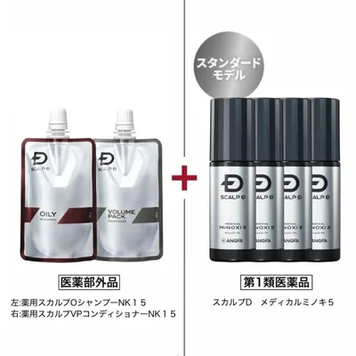 スカルプD 発毛剤 ミノキシジル メディカルミノキ5 4本セット ミニシャンプーセット アンファー 育毛 育毛剤 発毛 メンズ 男性 男性用 5% 第1類医薬品