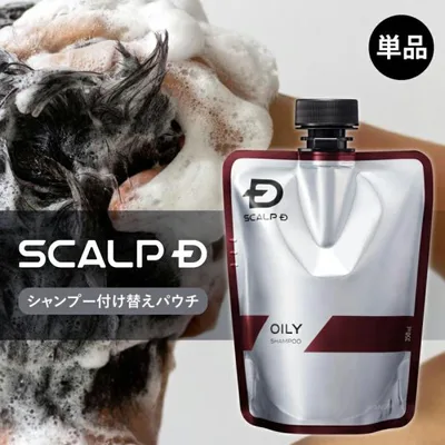 スカルプD 薬用 スカルプ シャンプー 付け替え用 つめかえ 詰め替え 単品 アンファー 男性 メンズ 薬用 リンス 脂性肌用 乾燥肌用