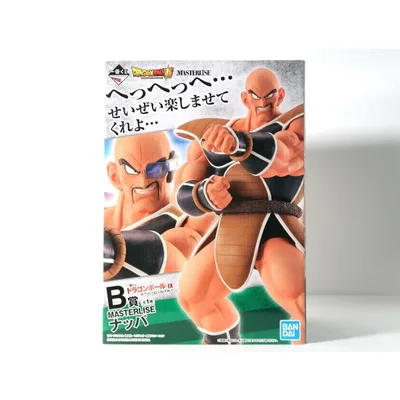 ナッパ 「一番くじ ドラゴンボールEX天下分け目の超決戦!!」 MASTERLISE B賞 フィギュア