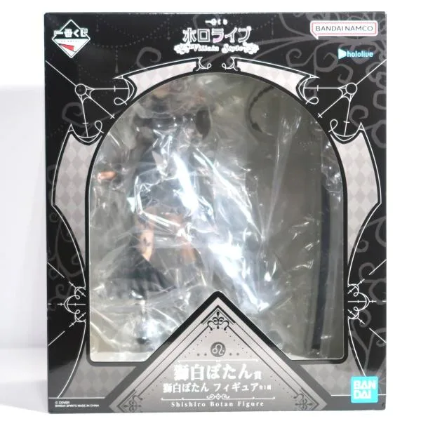 Shishiro Botan Ichiban Kuji Hololive ~Villain Style~ Shishiro Botan Award Figure