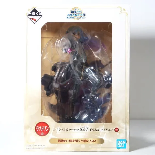 暴食之王リムル スペシャルカラーver. 一番くじ 転生したらスライムだった件 魔王達の宴 ラストワン賞【未開封】