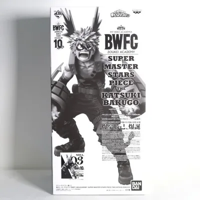 爆豪勝己(C/白黒トーン彩色) フィギュア 一番くじ 僕のヒーローアカデミア BWFC 造形ACADEMY SUPER MASTER STARS PIECE THE TONES賞
