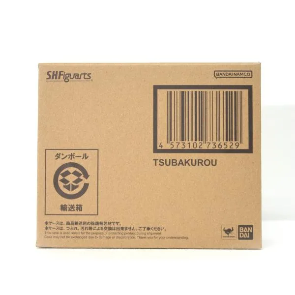 S.H.Figuarts つば九郎 「東京ヤクルトスワローズ」 魂ウェブ商店限定【未開封】
