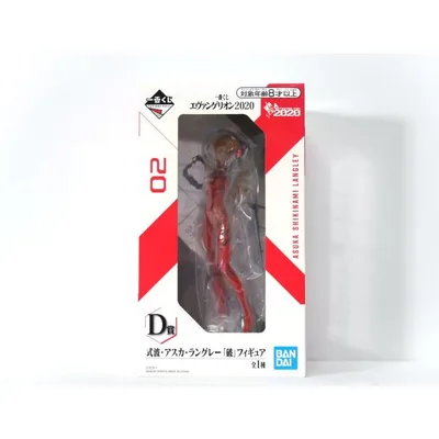式波・アスカ・ラングレー 「一番くじ エヴァンゲリオン2020」 D賞 『破』フィギュア