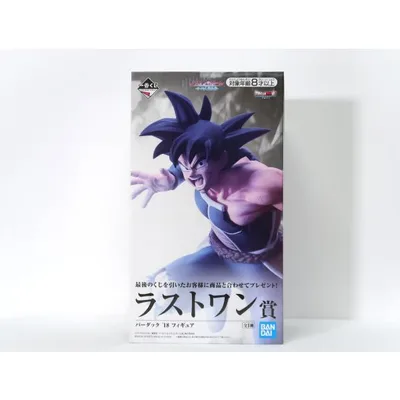 【外箱日焼け】バーダック ’18 「一番くじ ドラゴンボール -サイヤ人超決戦-」 ラストワン賞 フィギュア