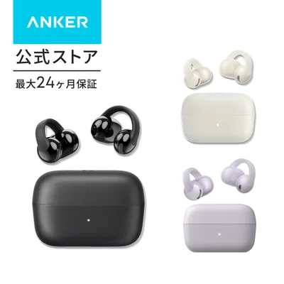 Anker Soundcore C50i(bluetooth 6.0)【オープンイヤー型ワイヤレスイヤホン/イヤーカフ/ IP55防水規格/ 最大28時間再生 / マルチポイント接続】
