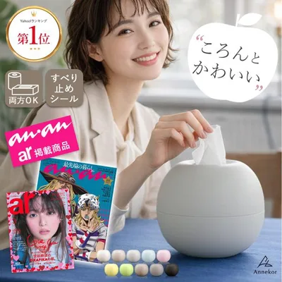 ティッシュケース おしゃれ かわいい ペーパーポット ティッシュカバー ティッシュホルダー トイレットペーパー 収納 北欧 爆買