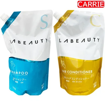 花王 ラビューティ うるおいシャンプー 1350mL うるおいコンディショナー 1350mL 業務用 詰め替え用 セット