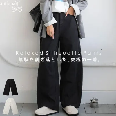 コットンデニム ワイドパンツ レディース ボトムス・メール便不可