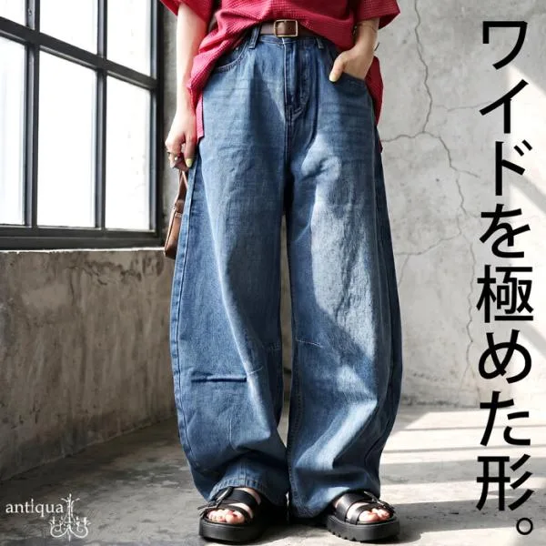 デニム レディース パンツ ロング カーブデニム 送料無料 ・メール便不可