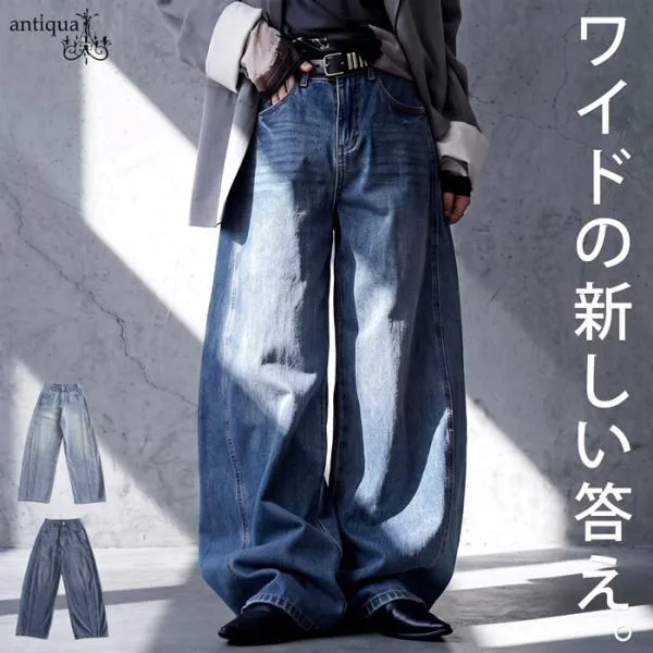 デニムパンツ レディース ワイドパンツ 立体シルエット送料無料 ・メール便不可