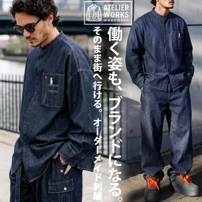 デニム シャツ メンズ 長袖 制服 スタンドカラー 送料無料 アンティカ antiqua ・500ptメール便可