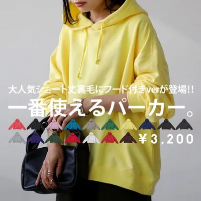 パーカー レディース トップス 綿100 長袖 トレーナー・再入荷 メール便不可