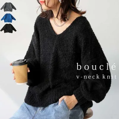 Vネックニット ニット レディース トップス 長袖 送料無料・メール便不可