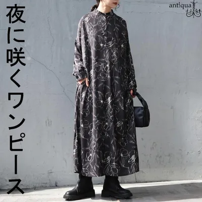 シャツワンピース レディース 長袖 ロング 花柄 送料無料 ・100ptメール便可