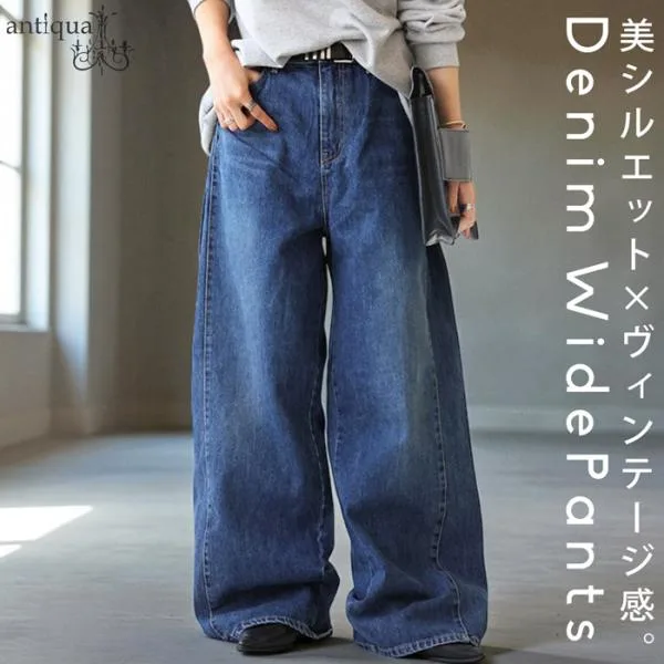 Wide denim pants for women, bottoms, 100% cotton, free shipping, mail delivery not possible