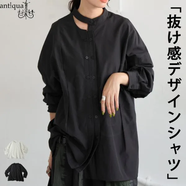 デザインシャツ レディース 長袖 ブラウス トップス 送料無料・80ptメール便可
