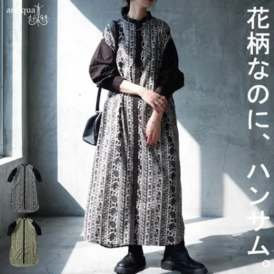 花柄 シャツワンピース レディース ロング 長袖 送料無料 ・500ptメール便可