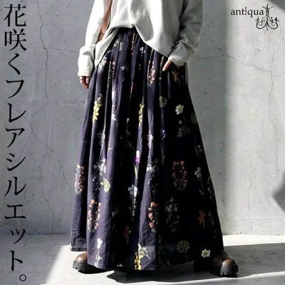 ロングスカート レディース 花柄 フレア マキシ丈 送料無料 ・100ptメール便可