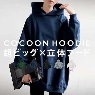 コクーン裏毛フーディー パーカー レディース トップス 送料無料・再入荷 メール便不可