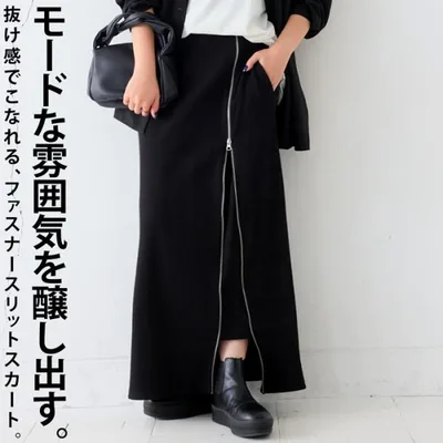 スリットスカート スカート レディース ボトムス ロング・再入荷 メール便不可