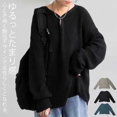 涙開きニット ニット レディース トップス 綿ニット 送料無料 ・メール便不可