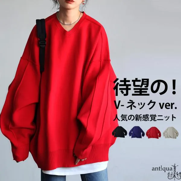 POINT10%!今こそ秋冬の本命!〜23日9:59 スポンジニット プルオーバー ニット レディース 送料無料 ・メール便不可