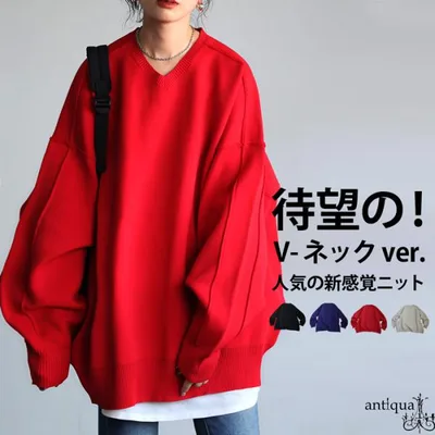 POINT10%!今こそ秋冬の本命!〜23日9:59 スポンジニット プルオーバー ニット レディース 送料無料 ・メール便不可