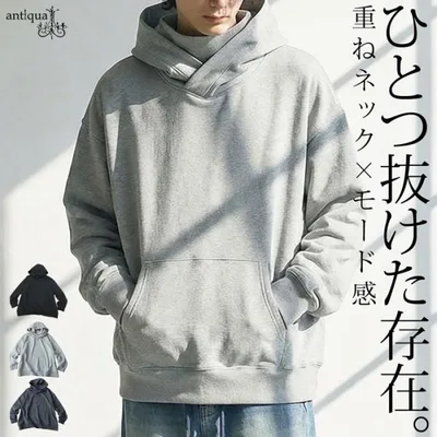 ポンチ素材 パーカー メンズ ビッグシルエット 送料無料・メール便不可