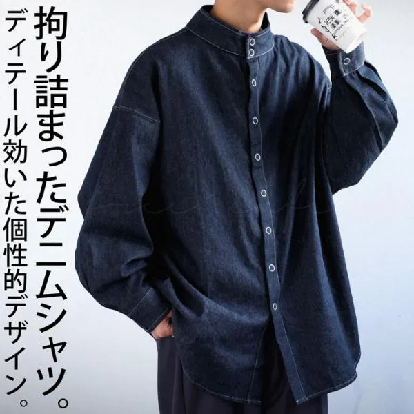 リングスナップ デニムシャツ メンズ トップス 綿 送料無料・再入荷 メール便不可