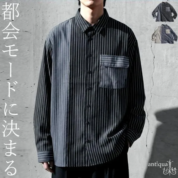Striped Pattern Shirt Men's Long Sleeve Switchable Color Scheme Free Shipping/Restock 100pt Mail Delivery Available