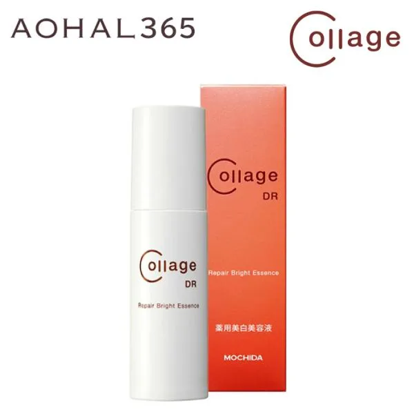 コラージュリペア ブライトエッセンス(医薬部外品)40ml