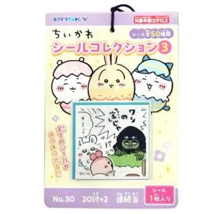 【ネコポス可】ちいかわシールコレクション3当て 20付 景品 おもちゃ 子供会 お祭り くじ引き 縁日 お子様ランチ