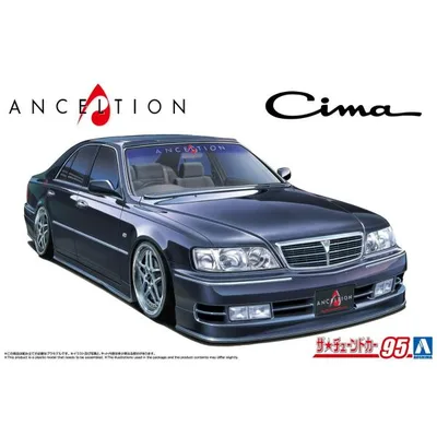 アオシマ ザ・チューンドカー No.95 1/24 アンクエルション Y33 シーマ '96 (ニッサン) プラモデル