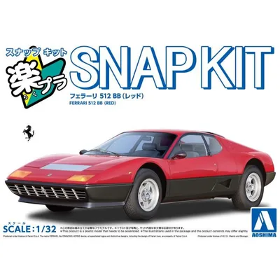 アオシマ 楽プラ スナップキット No.26-RD フェラーリ 512 BB(レッド) プラモデル