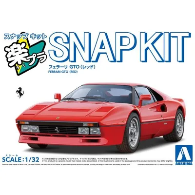 アオシマ 楽プラ スナップキット No.28-RD フェラーリ GTO (レッド) プラモデル