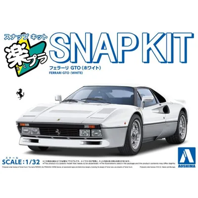 アオシマ 楽プラ スナップキット No.28-WE フェラーリ GTO (ホワイト) プラモデル