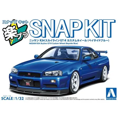 アオシマ 楽プラ スナップキット No.12CU-BB ニッサン R34スカイラインGT-R カスタムホイール(ベイサイドブルー) プラモデル