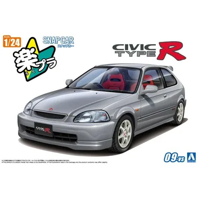 アオシマ 楽プラ スナップカー No.09-VS EK9 シビック タイプR 1997 ボーグシルバーメタリック プラモデル