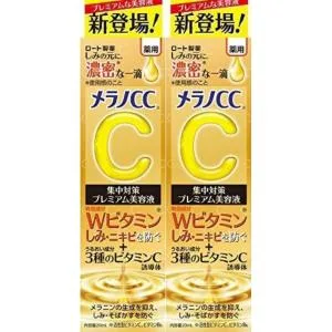 2セット メラノCC 薬用しみ 集中対策 プレミアム美容液 20ml ロート製薬 8583-2