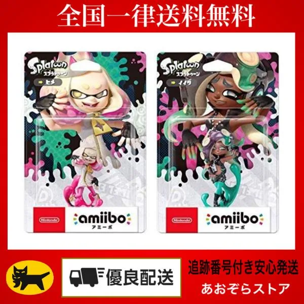 amiibo テンタクルズセット ヒメ/イイダ (スプラトゥーンシリーズ)