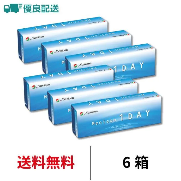 優良配送 コンタクトレンズ 1day メニコンワンデー 30枚 6箱 ワンデー クリアコンタクト 送料無料 1日使い捨て メニコン