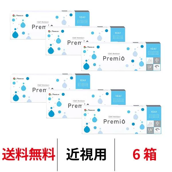 コンタクトレンズ 1day ワンデーメニコンプレミオ 30枚 6箱 近視用 ワンデー menicon premio クリアコンタクト 送料無料 1日使い捨て メニコン
