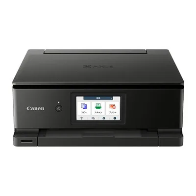 CANON TS8930BK ブラック PIXUS A4 カラーインクジェットプリンター複合機