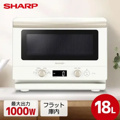 SHARP RE-TD186-W ホワイト 電子レンジ (18L)