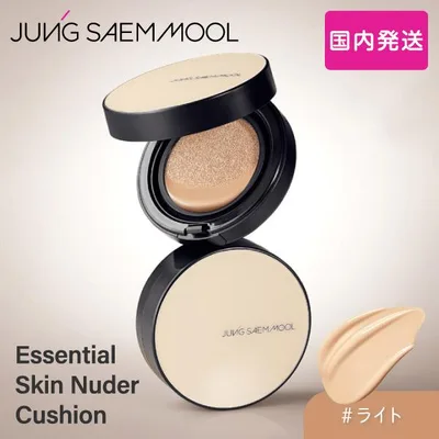 JUNGSAEMMOOL エッセンシャルスキンヌーダークッション 韓国コスメ クッションファンデ ジョンセンムル 国内発送 ライト