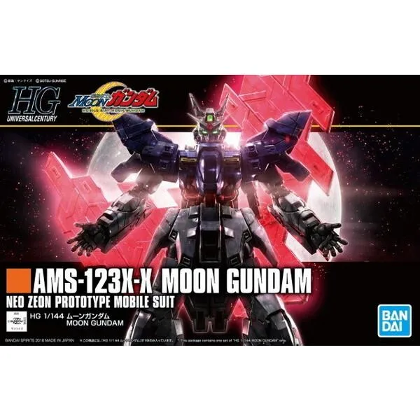 BANDAI SPIRITS HGUC ムーンガンダム プラモデル